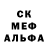 Гашиш гашик Alla Gajevska