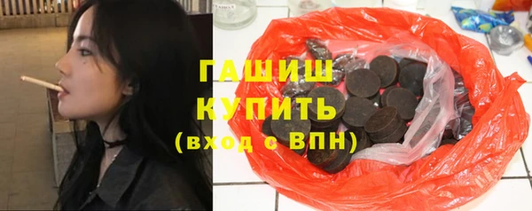 молекула духа Алексин