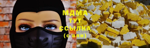 гидропоника Алексеевка