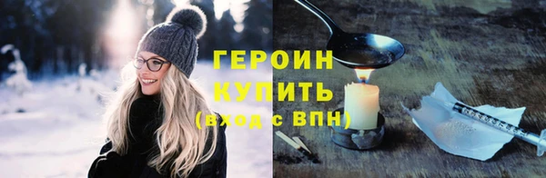 СК Арсеньев