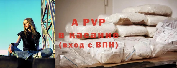 гидропоника Алексеевка