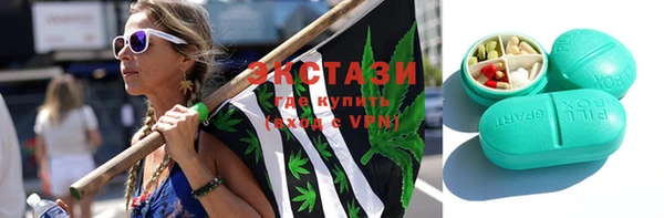 а пвп мука Алзамай