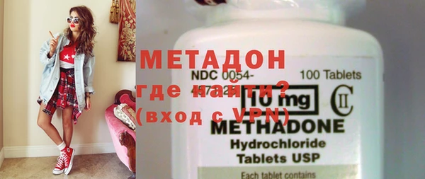 гидропоника Алексеевка