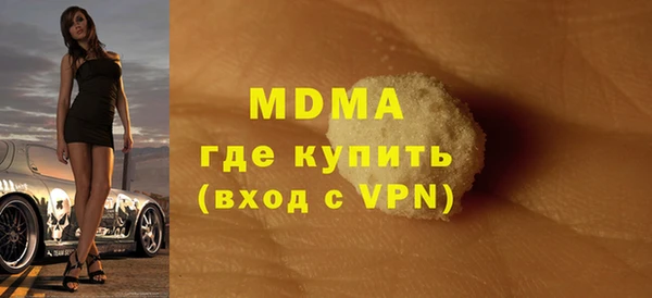 а пвп мука Алзамай