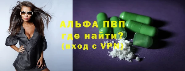 а пвп мука Алзамай