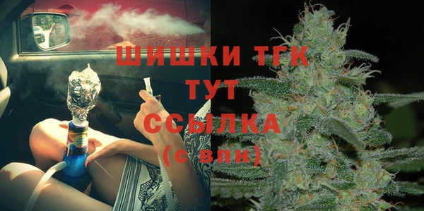 гидропоника Алексеевка
