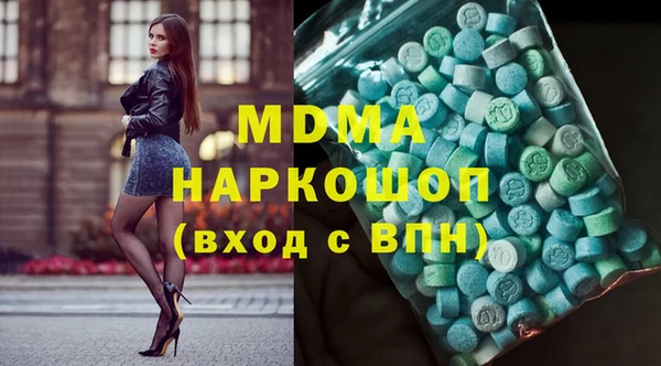 а пвп мука Алзамай
