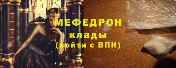 СК Арсеньев
